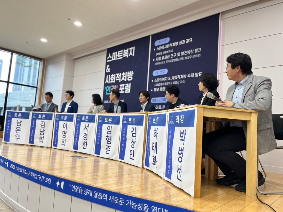 KakaoTalk_20250918_174751278_01.jpg