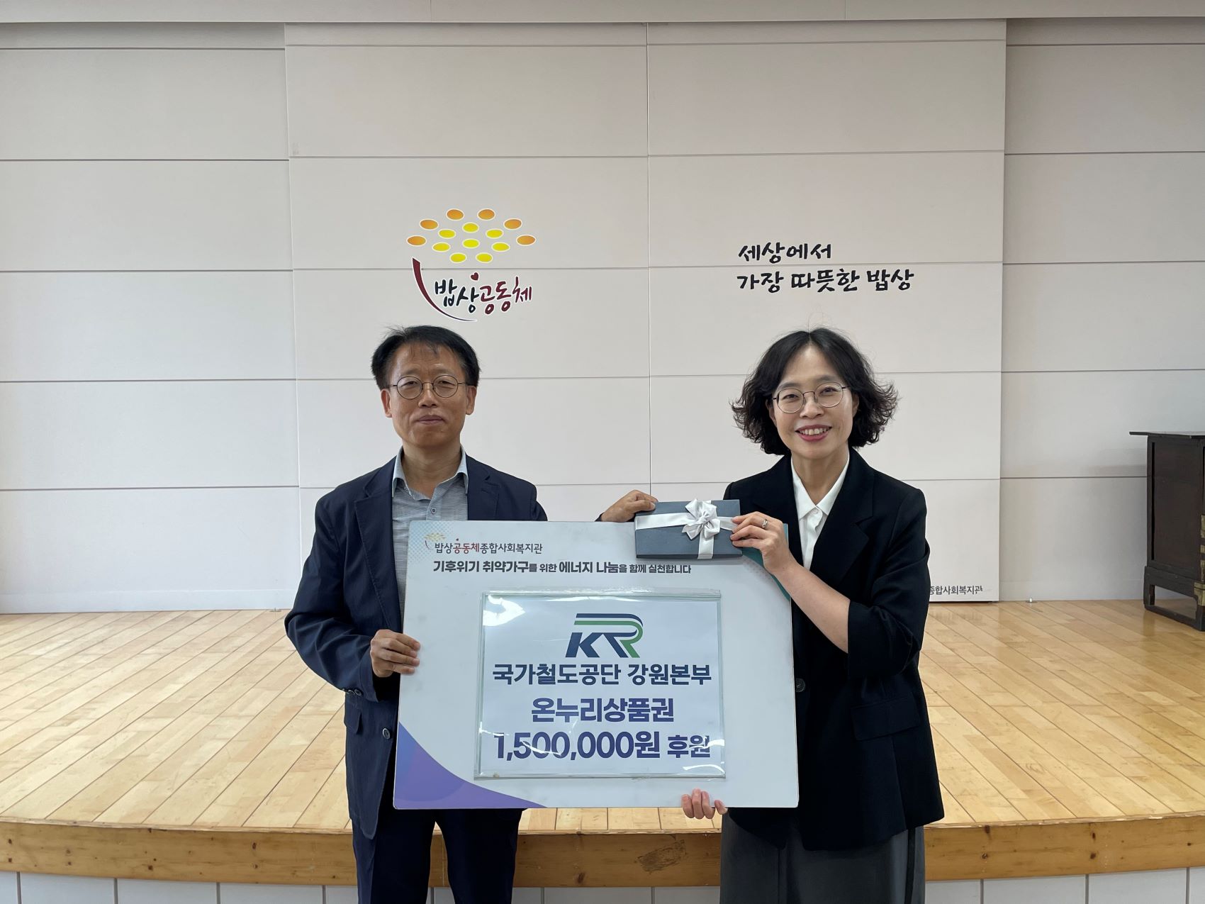 KakaoTalk_20260813_144605137.jpg