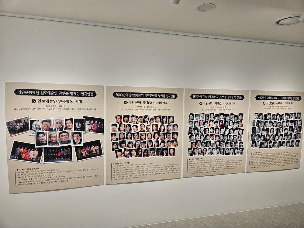 KakaoTalk_20260819_184902866_01.jpg