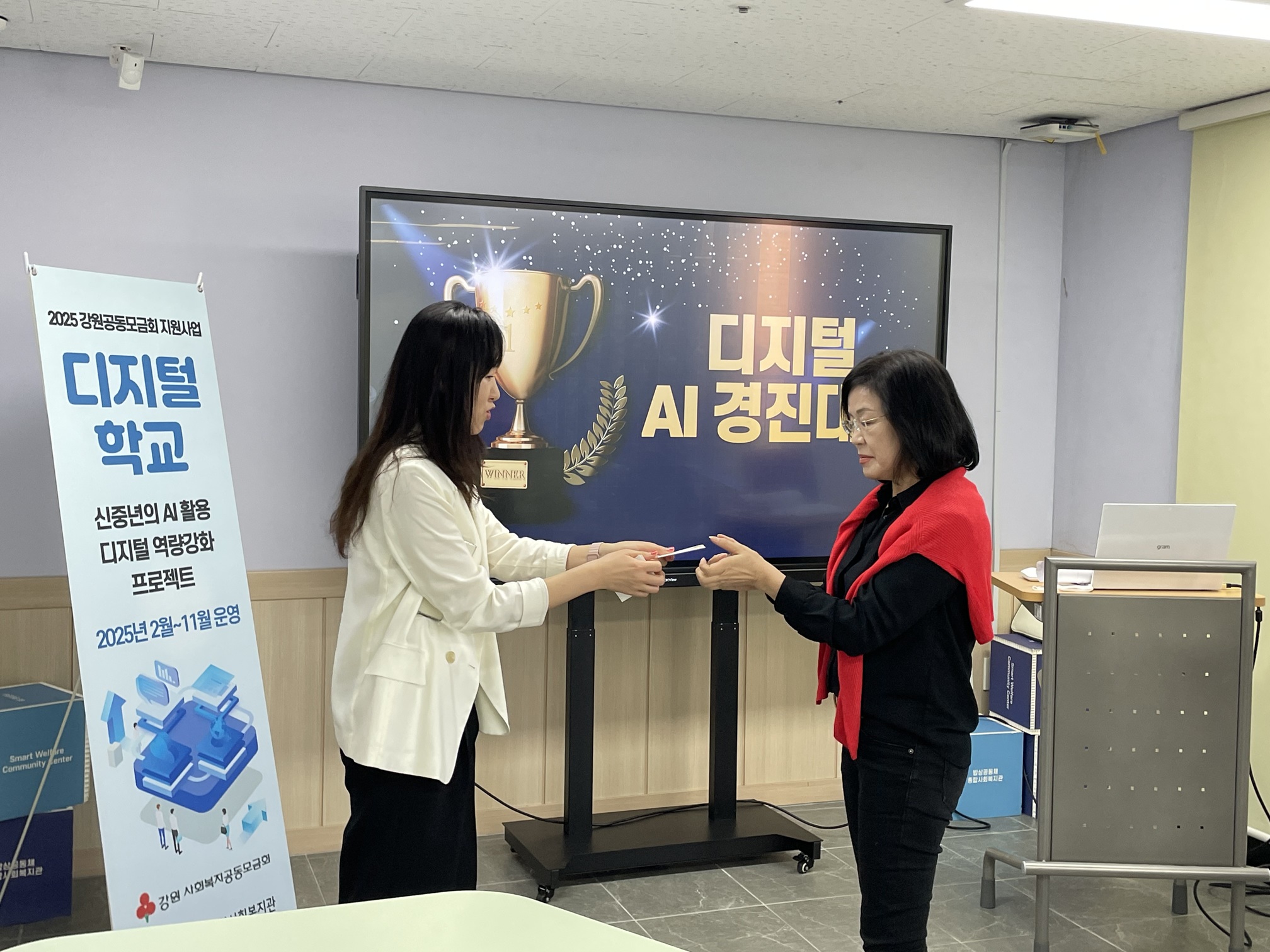 KakaoTalk_20250926_173941568.jpg