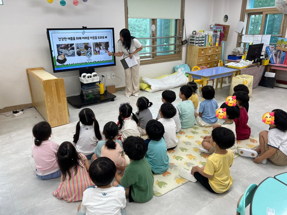 KakaoTalk_20250818_172340261_01.jpg