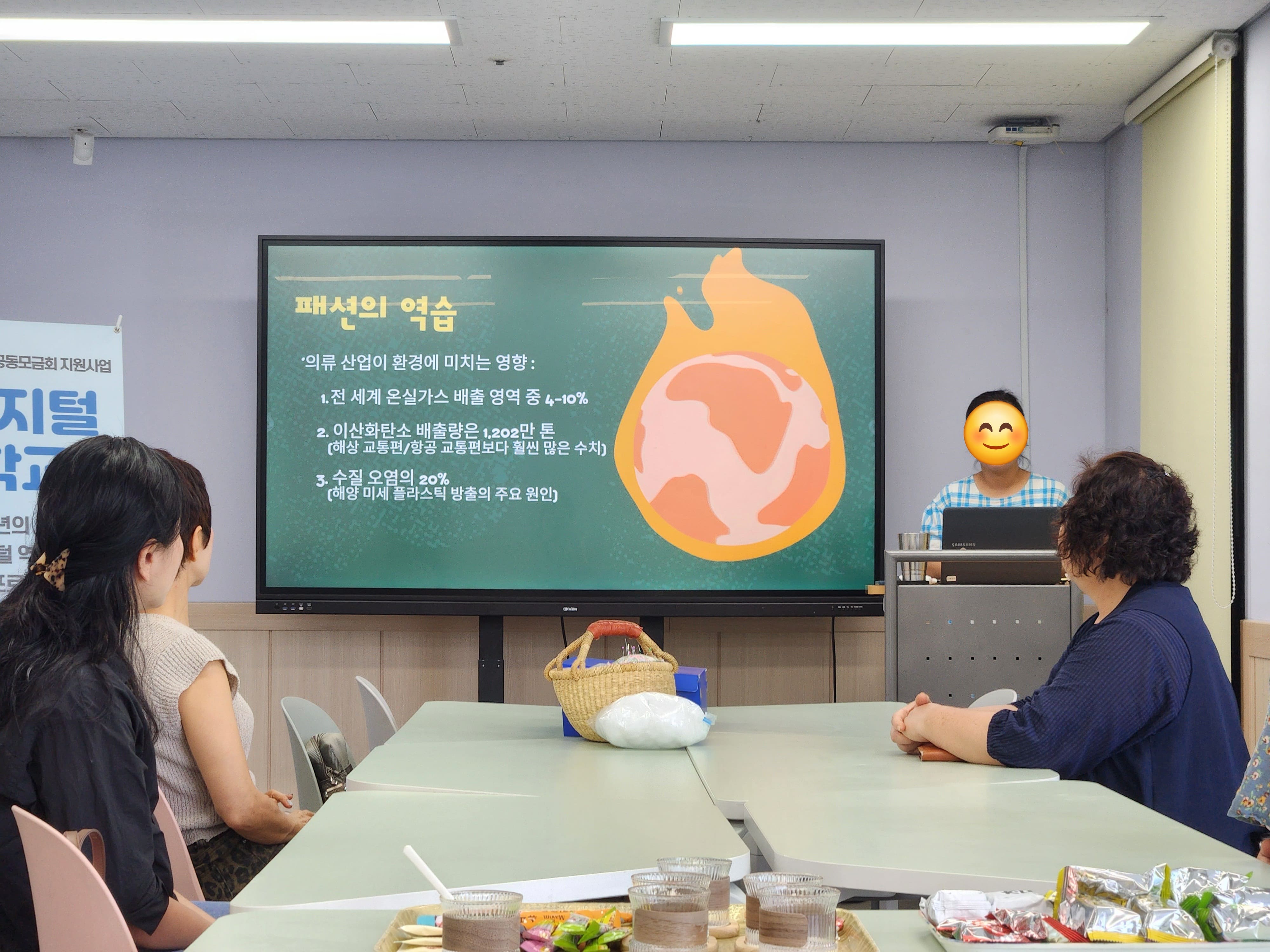 KakaoTalk_20250818_180115623_01.jpg