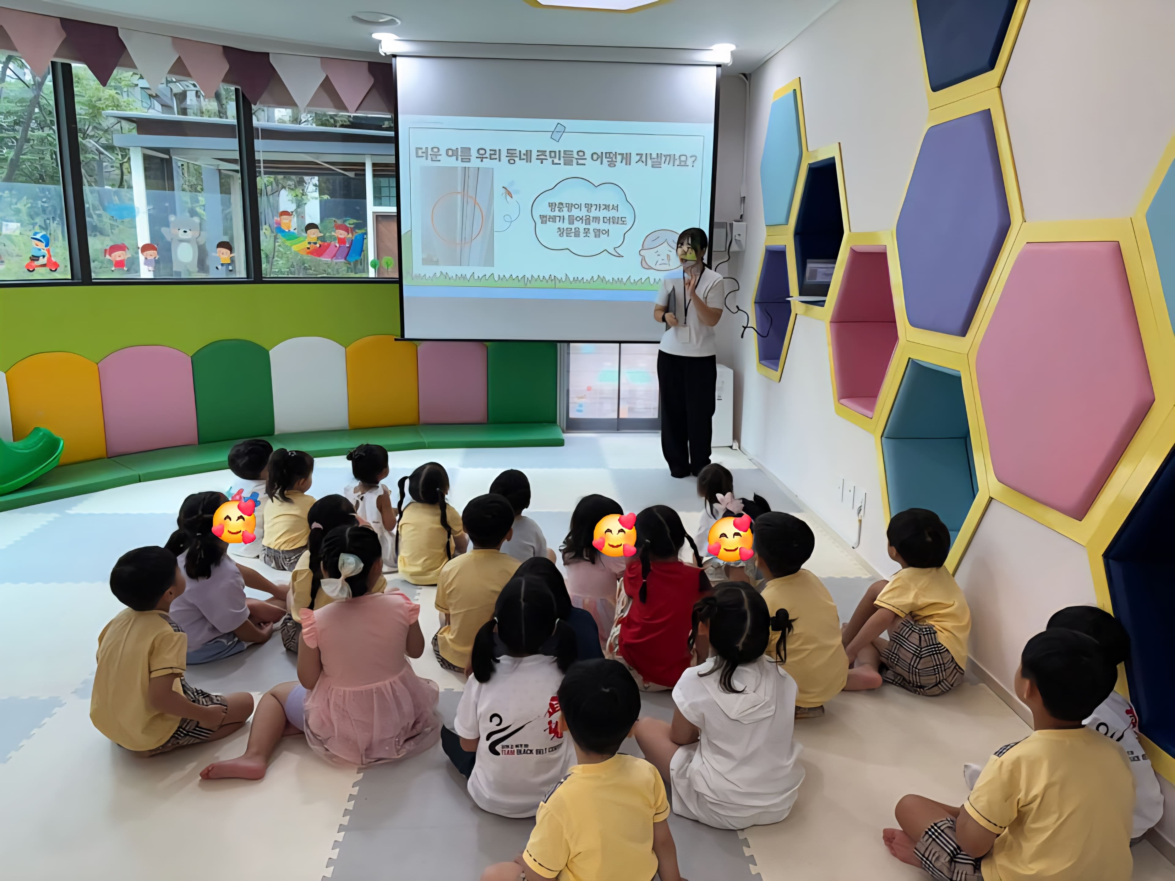 KakaoTalk_20250818_172340261_02.jpg