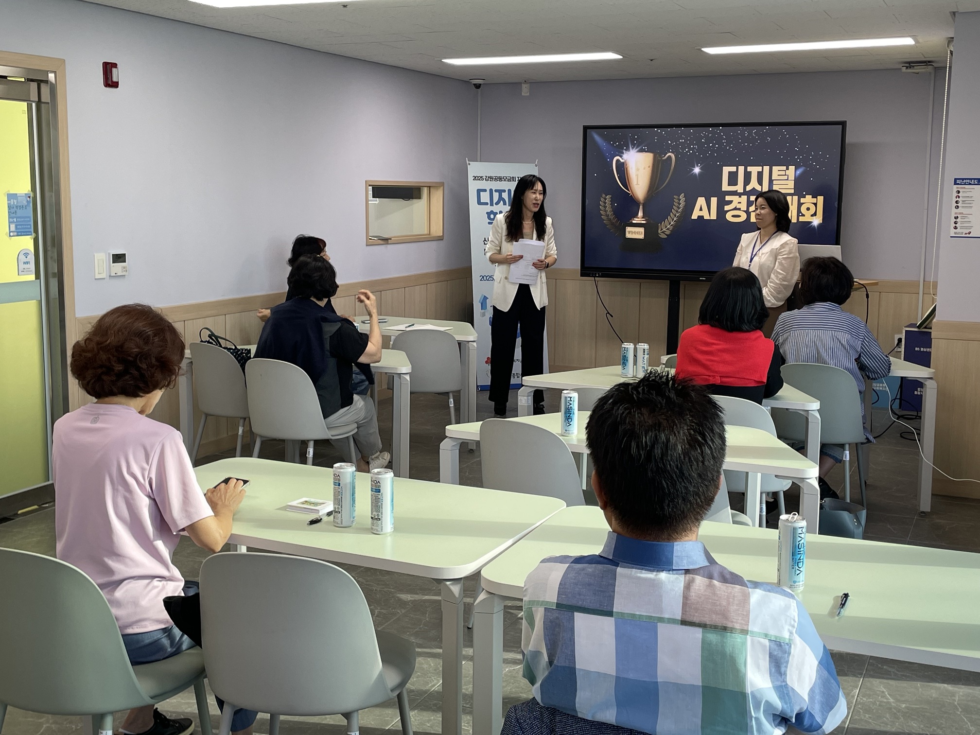 KakaoTalk_20250926_173941568_04.jpg