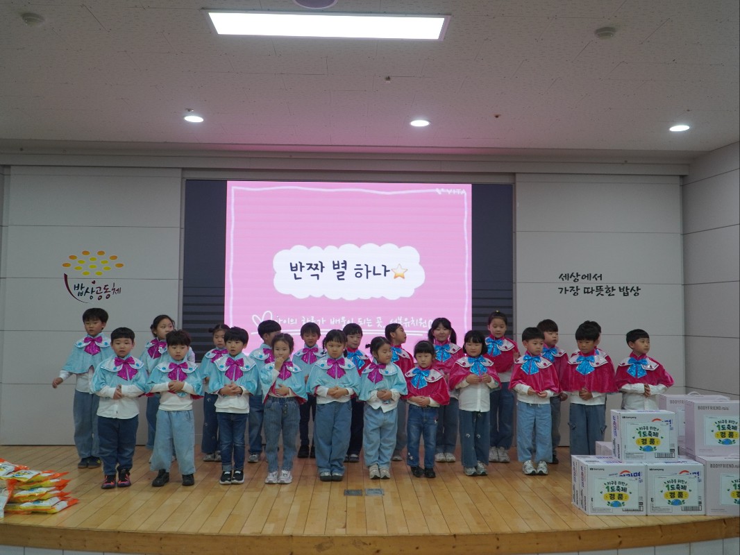 KakaoTalk_20261023_205102817_06.jpg