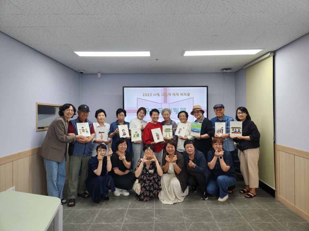 KakaoTalk_20250827_155908332_18.jpg