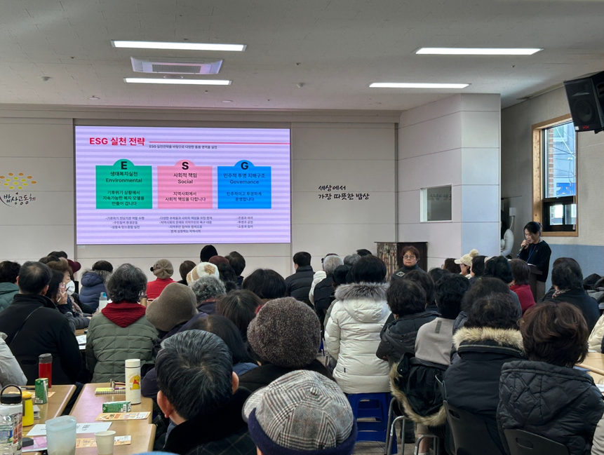 복지관 소개2.PNG