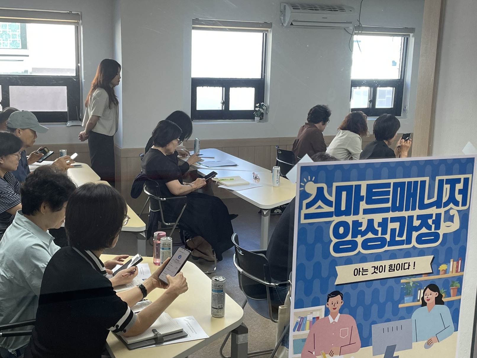 KakaoTalk_20250912_174141406_01.jpg