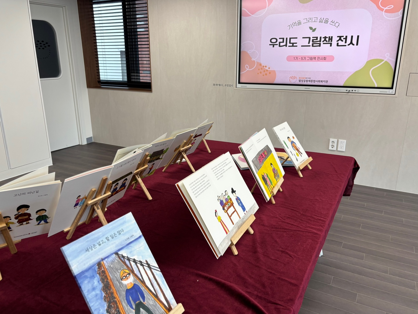 KakaoTalk_20250904_162029248_12.jpg