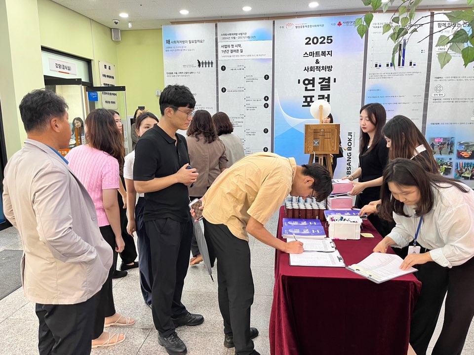 KakaoTalk_20250918_174443503_12.jpg