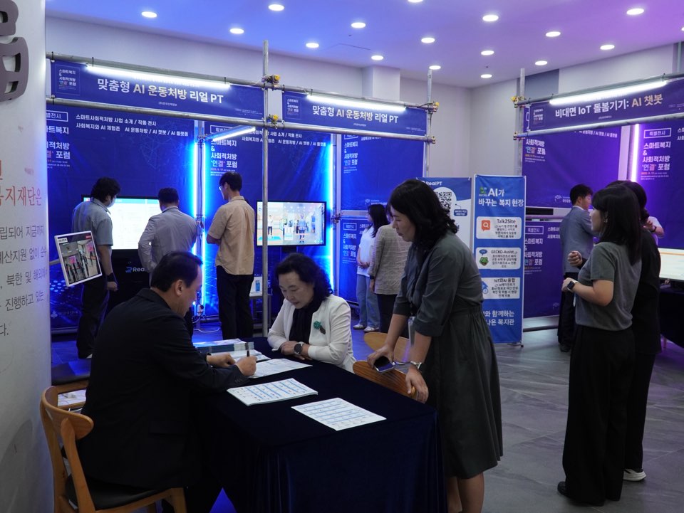 KakaoTalk_20250918_174443503_08.jpg