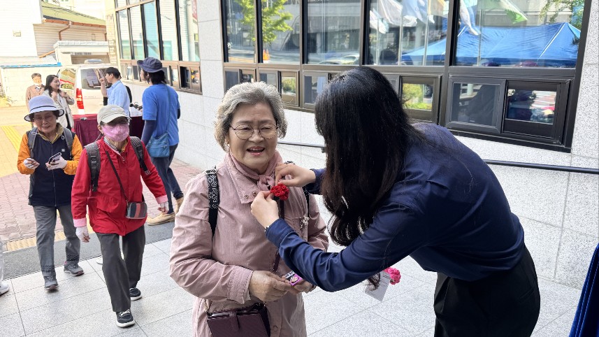 2026년 어버이날 행사 "감사해孝 사랑해孝"