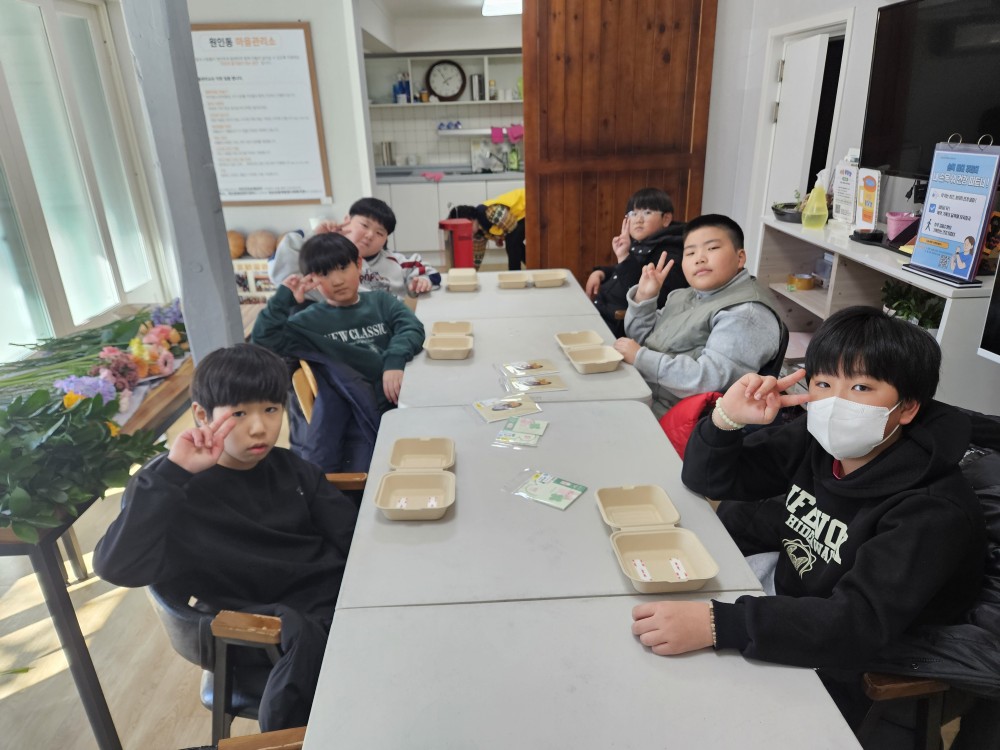 [원인동 마을관리소] 체험형 아동방학 프로그램 '슬기로운 방학생활' 진행♥