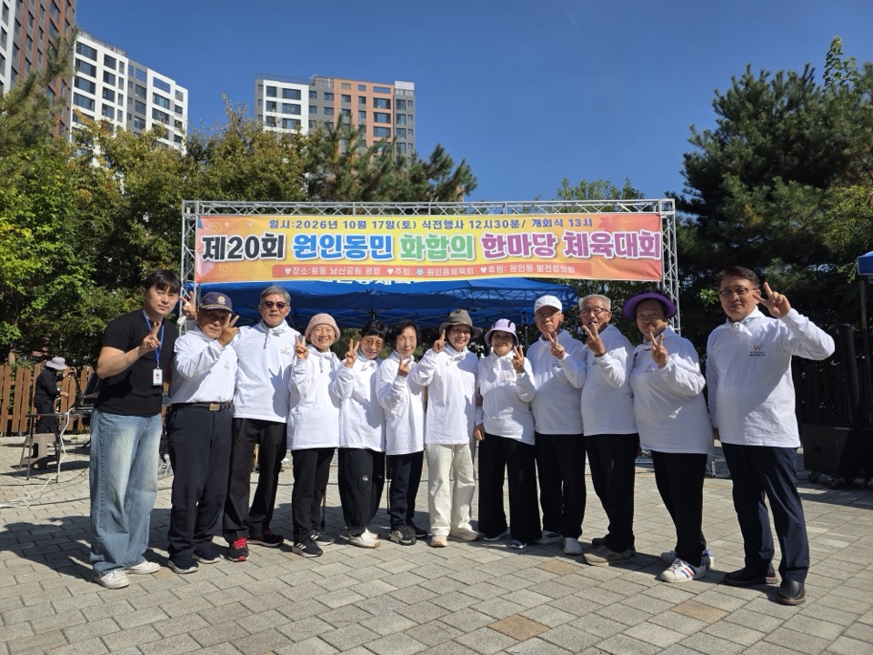 KakaoTalk_20261017_141749185.jpg