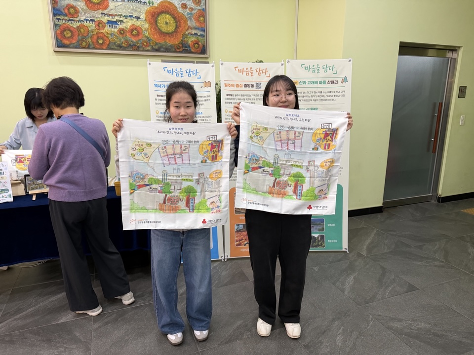 KakaoTalk_20261023_192401375.jpg
