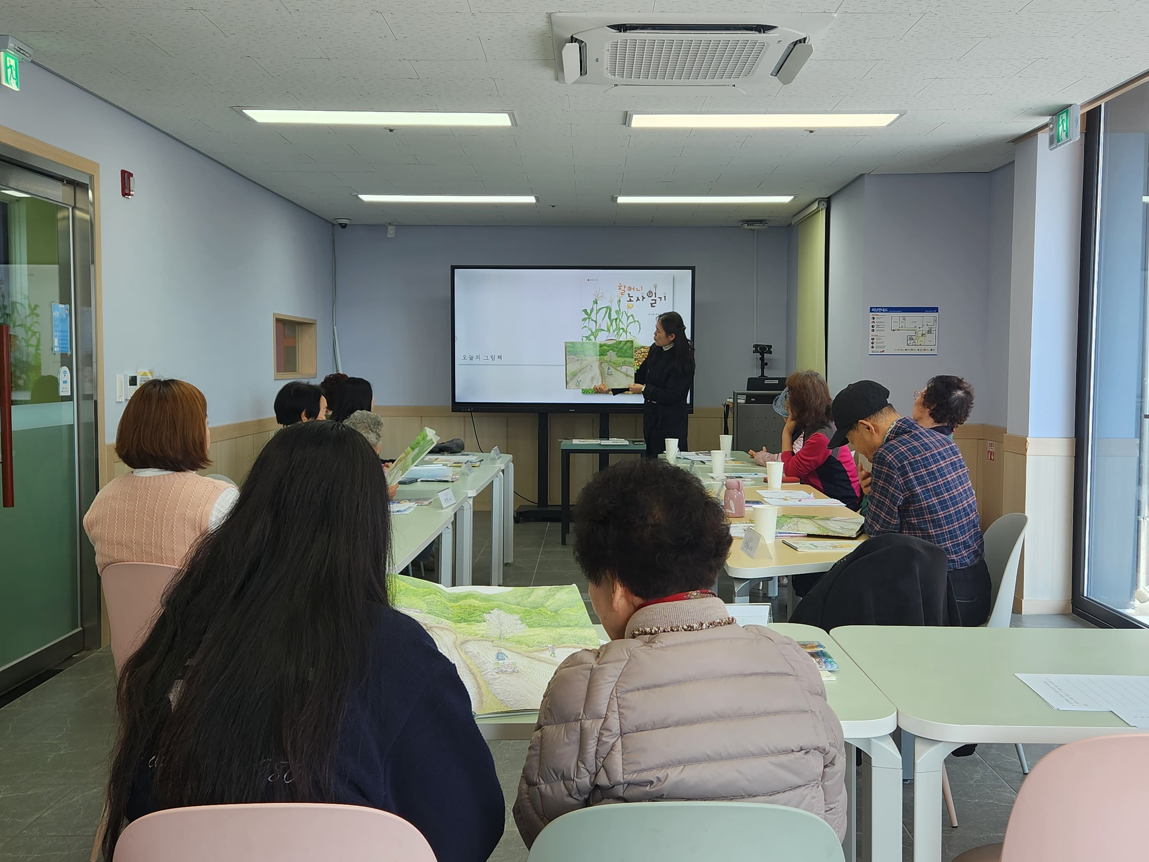 [우리도그림책6기] 내 삶을 한 권의 그림책에 담는 여정, 세 번째 이야기♥