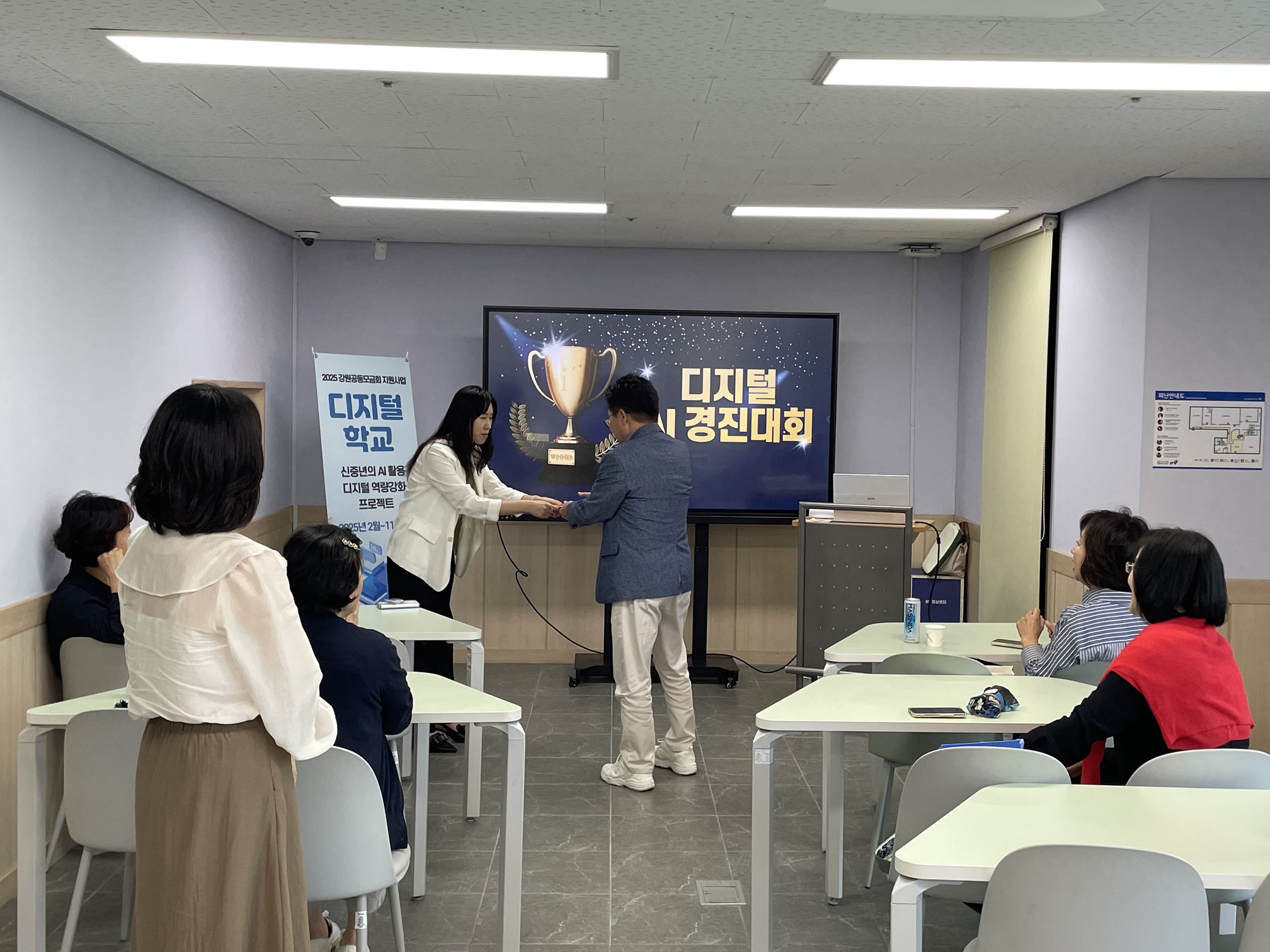 KakaoTalk_20250926_173941568_02.jpg