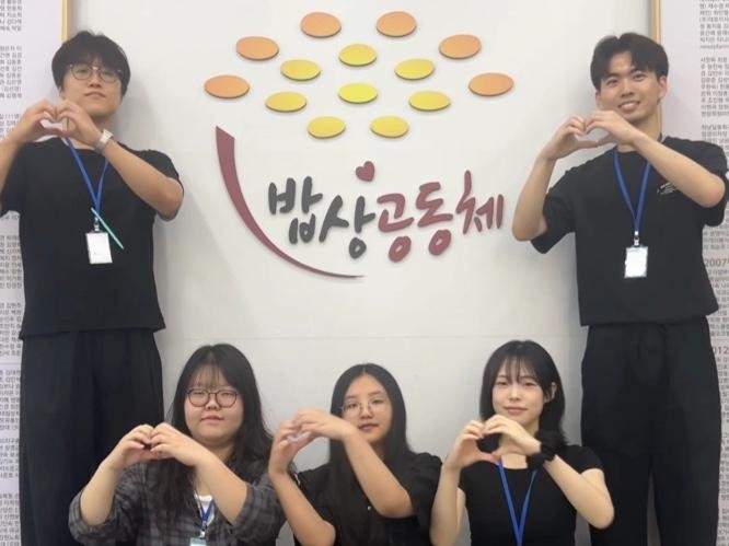 KakaoTalk_20260730_104758907_02.jpg