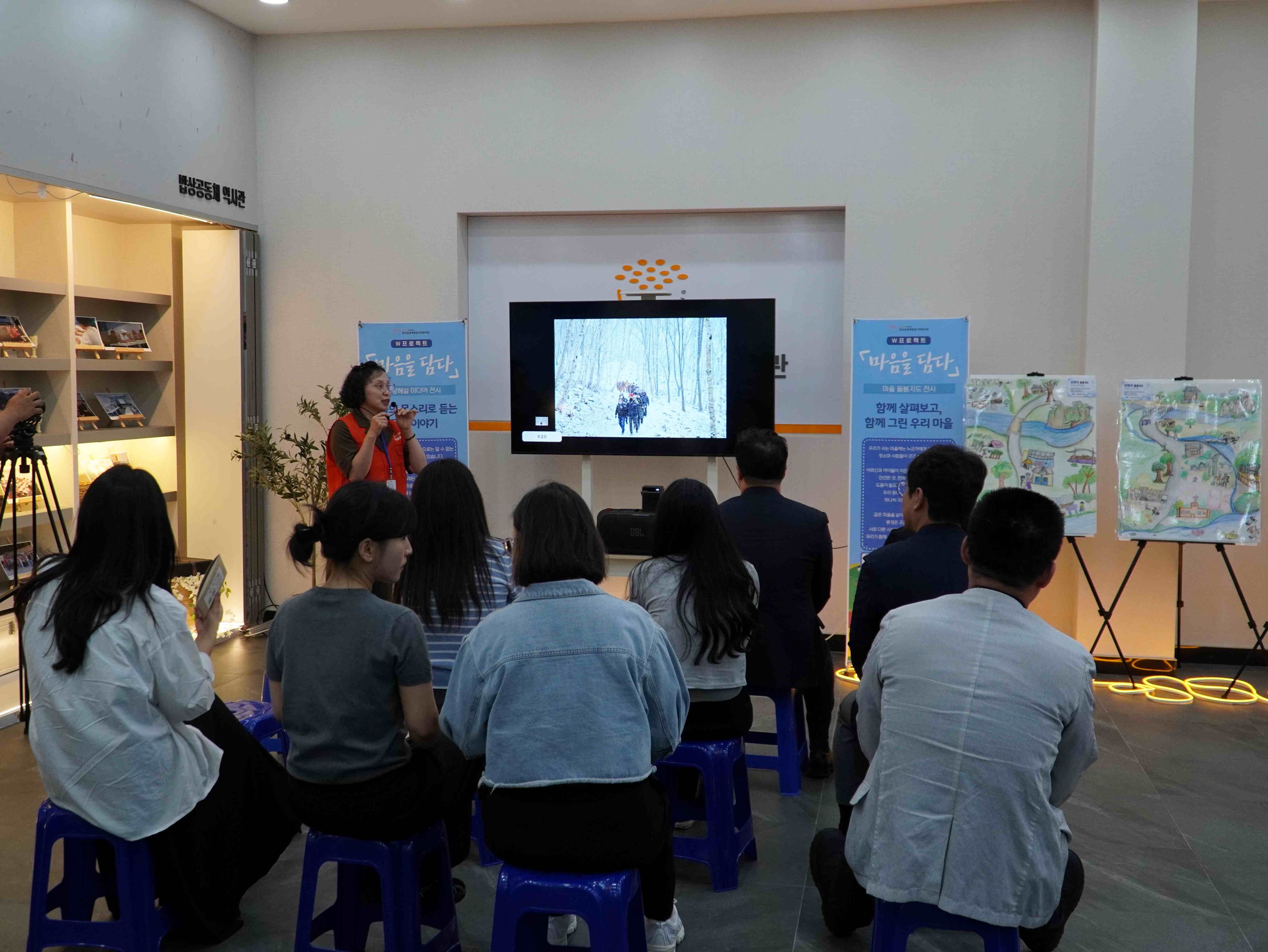 마을의 이야기를 직접 만나다! W프로젝트 마을전시회 특별전시 진행