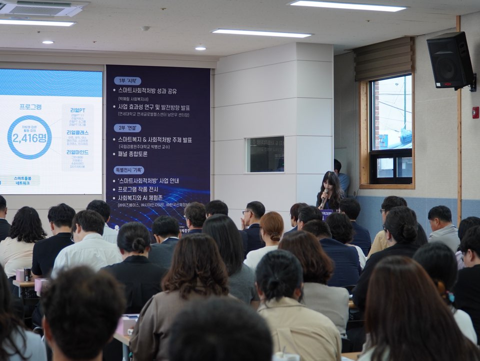 KakaoTalk_20250918_174443503_07.jpg