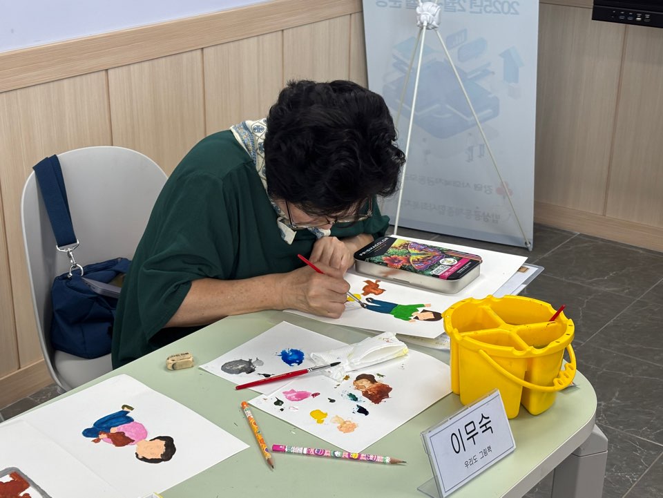 KakaoTalk_20250729_114305490_09.jpg