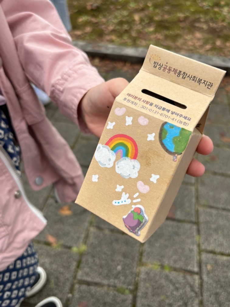 KakaoTalk_20250922_191017892_03.jpg