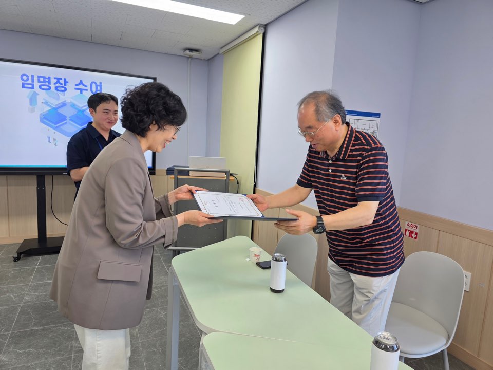 KakaoTalk_20250814_181437382_05.jpg