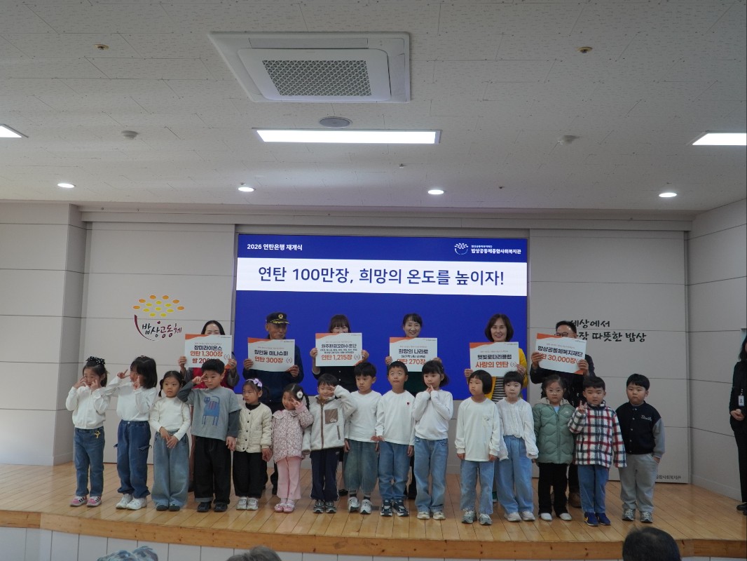 KakaoTalk_20261023_195626552_01.jpg