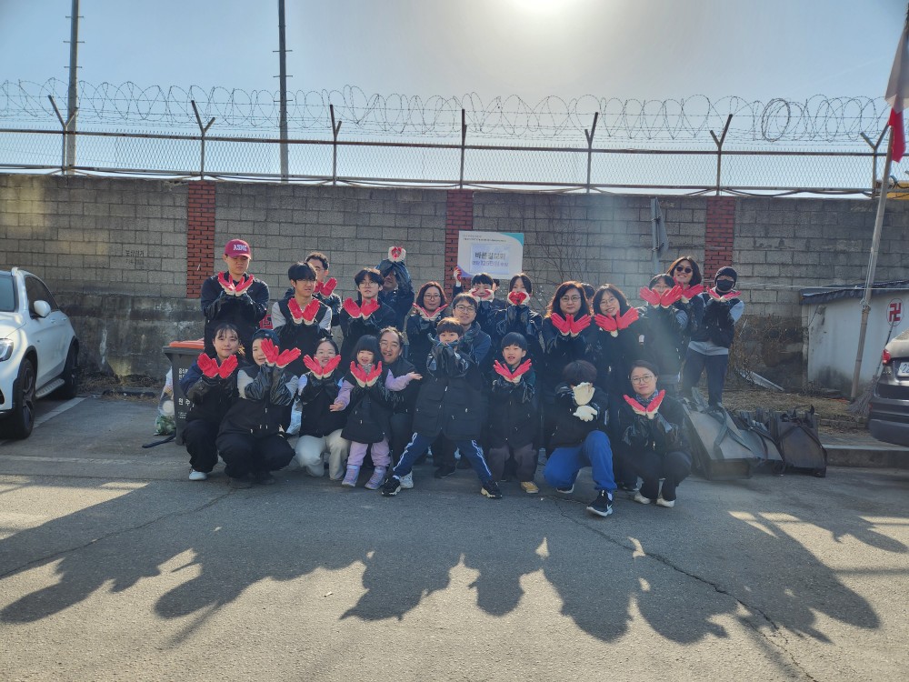 2/28 (토) '바른길교회'와 함께한 따뜻한 연탄나눔활동♥