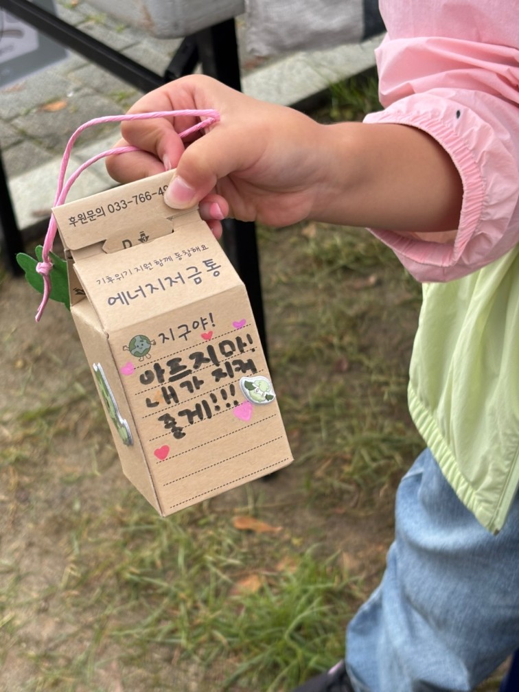 KakaoTalk_20250922_191017892_05.jpg