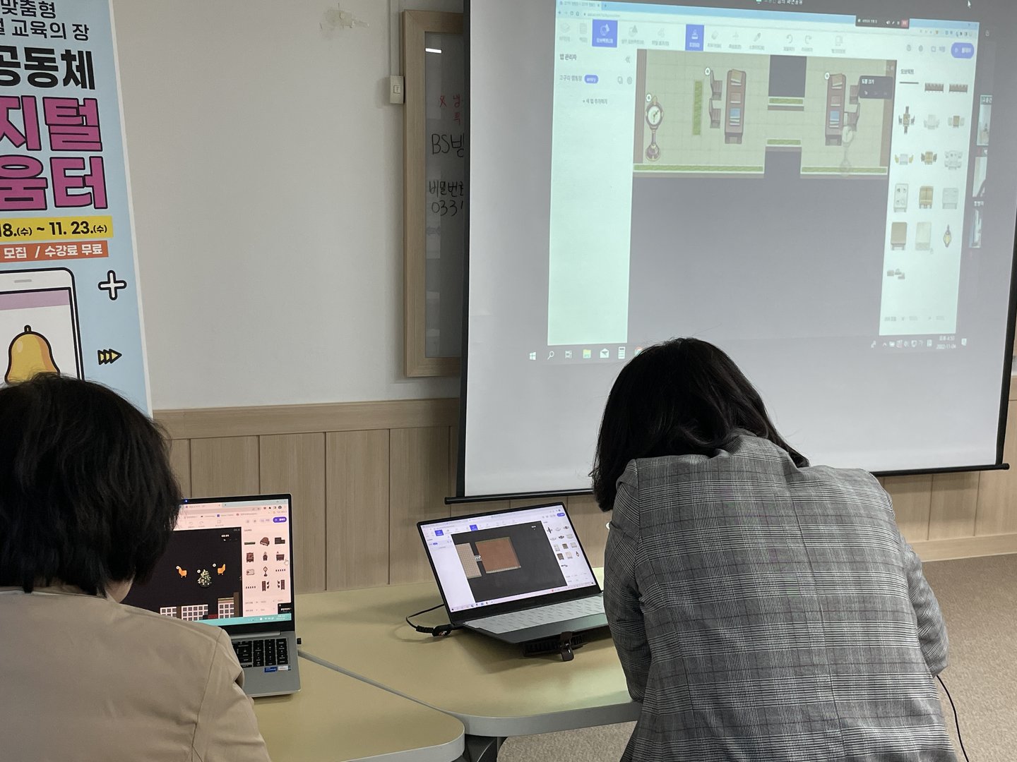 KakaoTalk_20221104_172659882_10.jpg