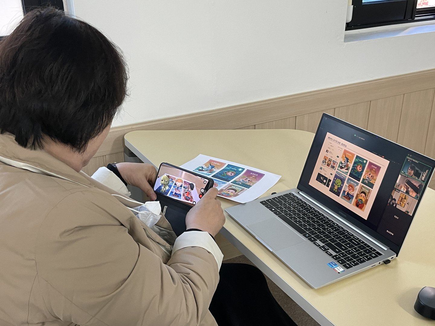 KakaoTalk_20221104_172659882_01.jpg