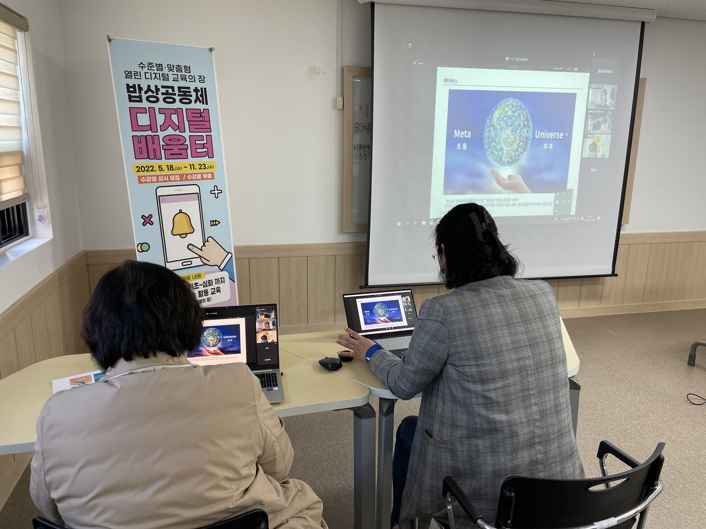 KakaoTalk_20221104_172659882.jpg