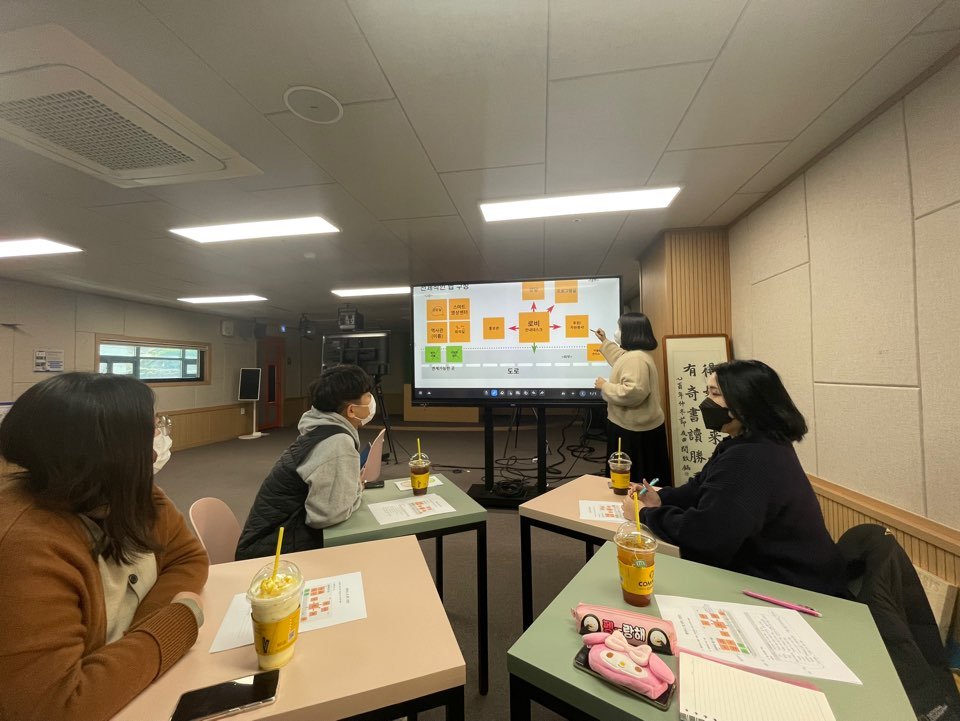 KakaoTalk_20221105_143004995_03.jpg