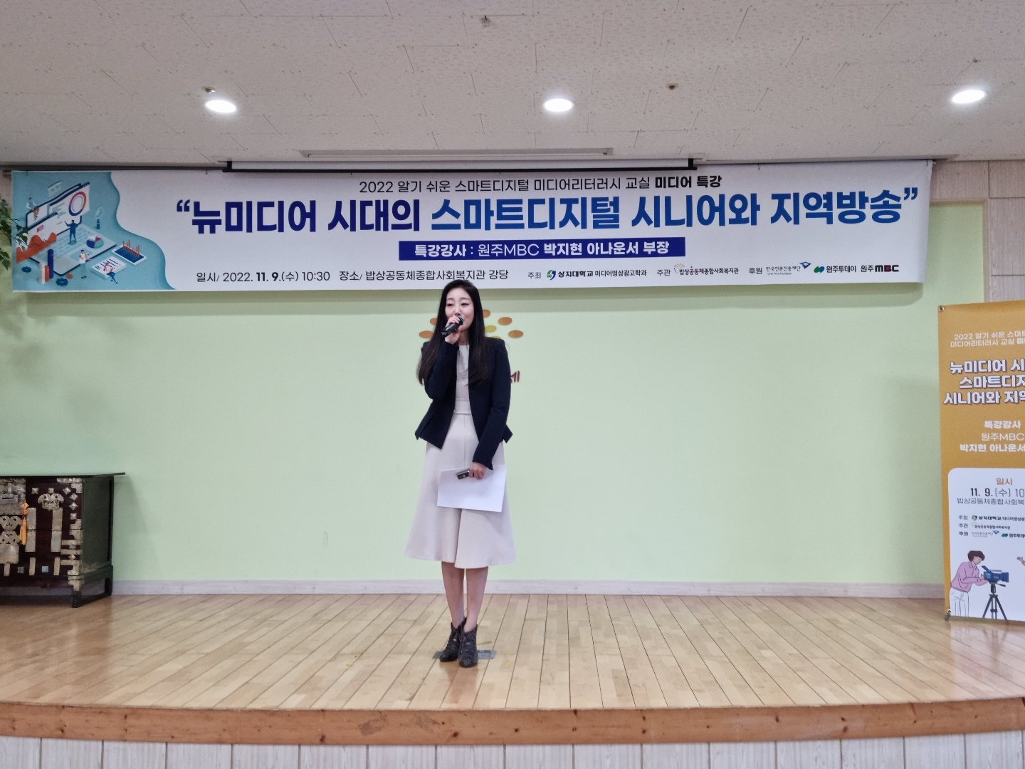 KakaoTalk_20221110_164503756_11.jpg