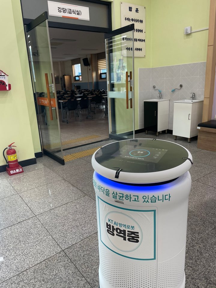 KakaoTalk_20221111_173949746_01.jpg