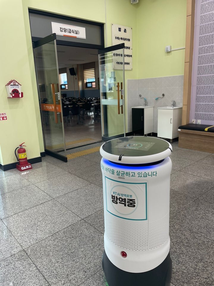 KakaoTalk_20221111_173949746.jpg