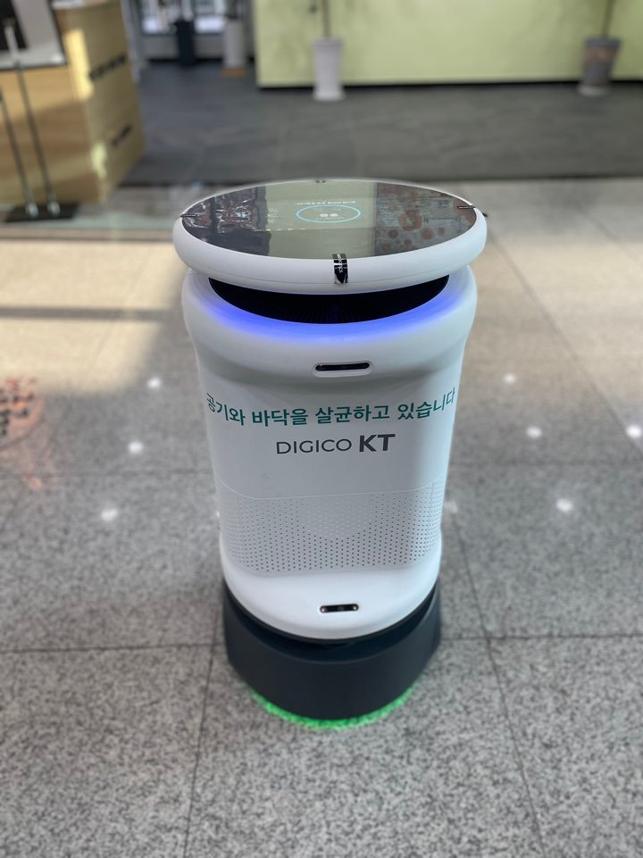KakaoTalk_20221111_173949746_02.jpg