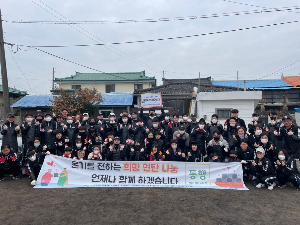 KakaoTalk_20221112_112206717_01.jpg