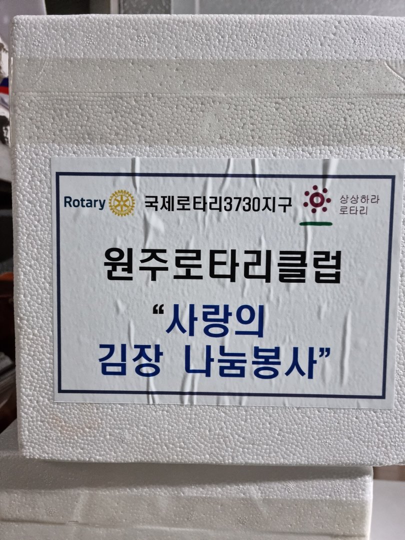 KakaoTalk_20221115_142649436_04.jpg