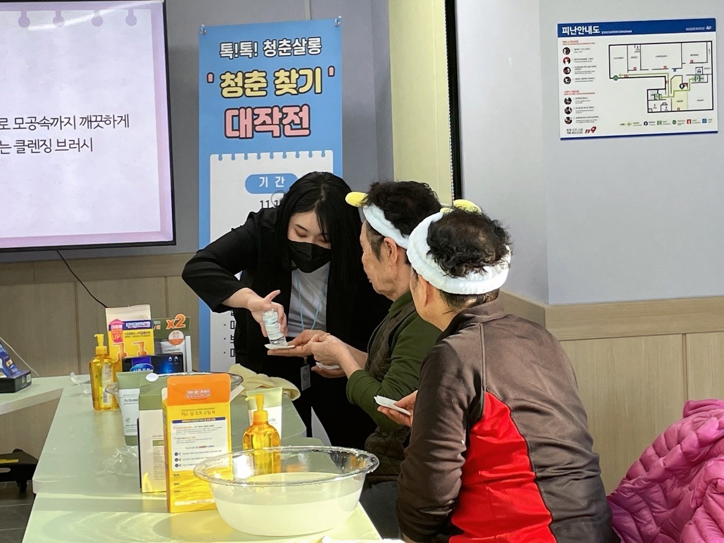 KakaoTalk_20221117_191713425.jpg