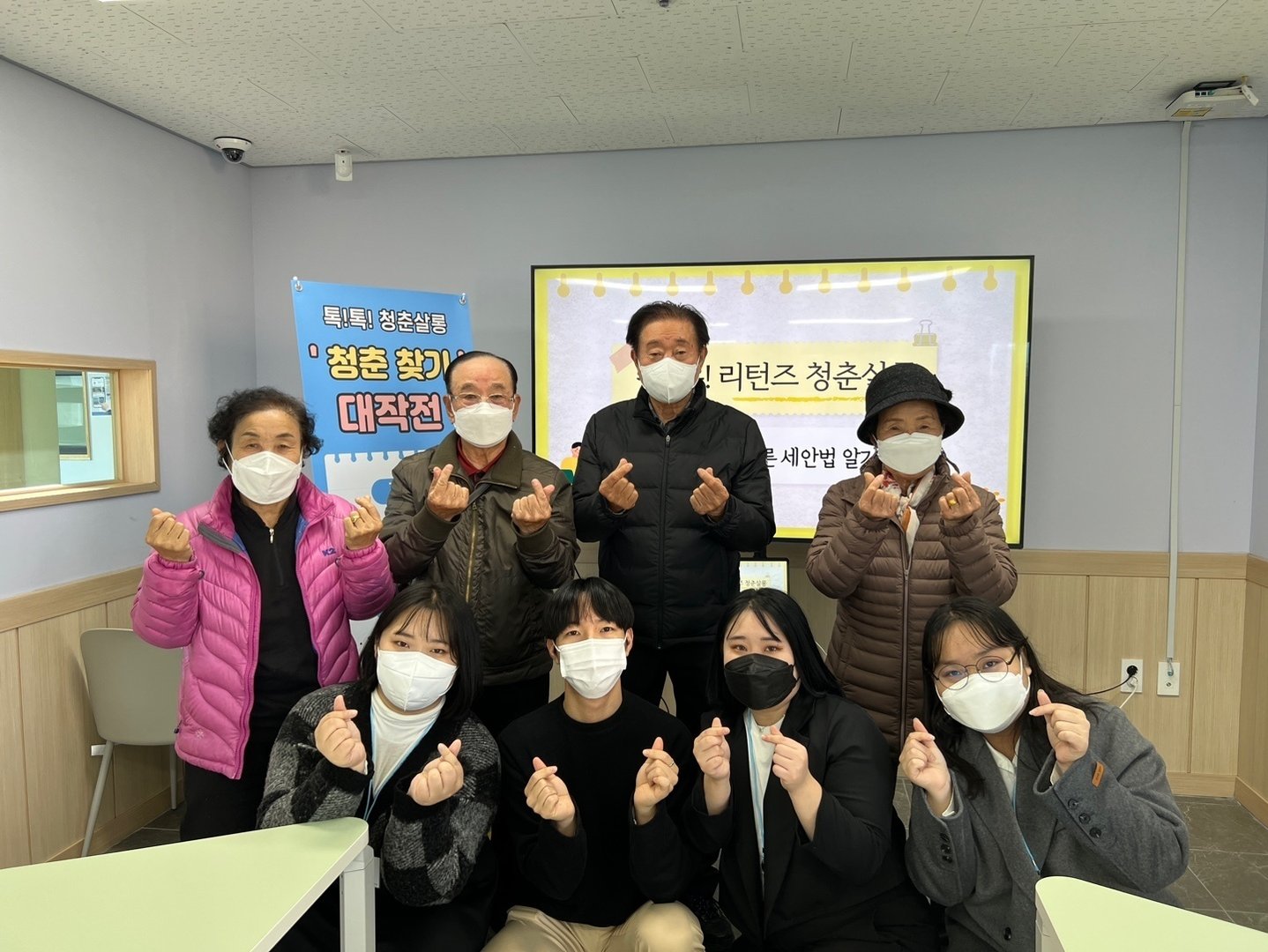 KakaoTalk_20221117_191713425_03.jpg