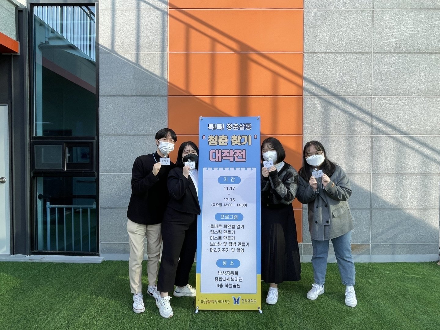 KakaoTalk_20221117_191713425_02.jpg