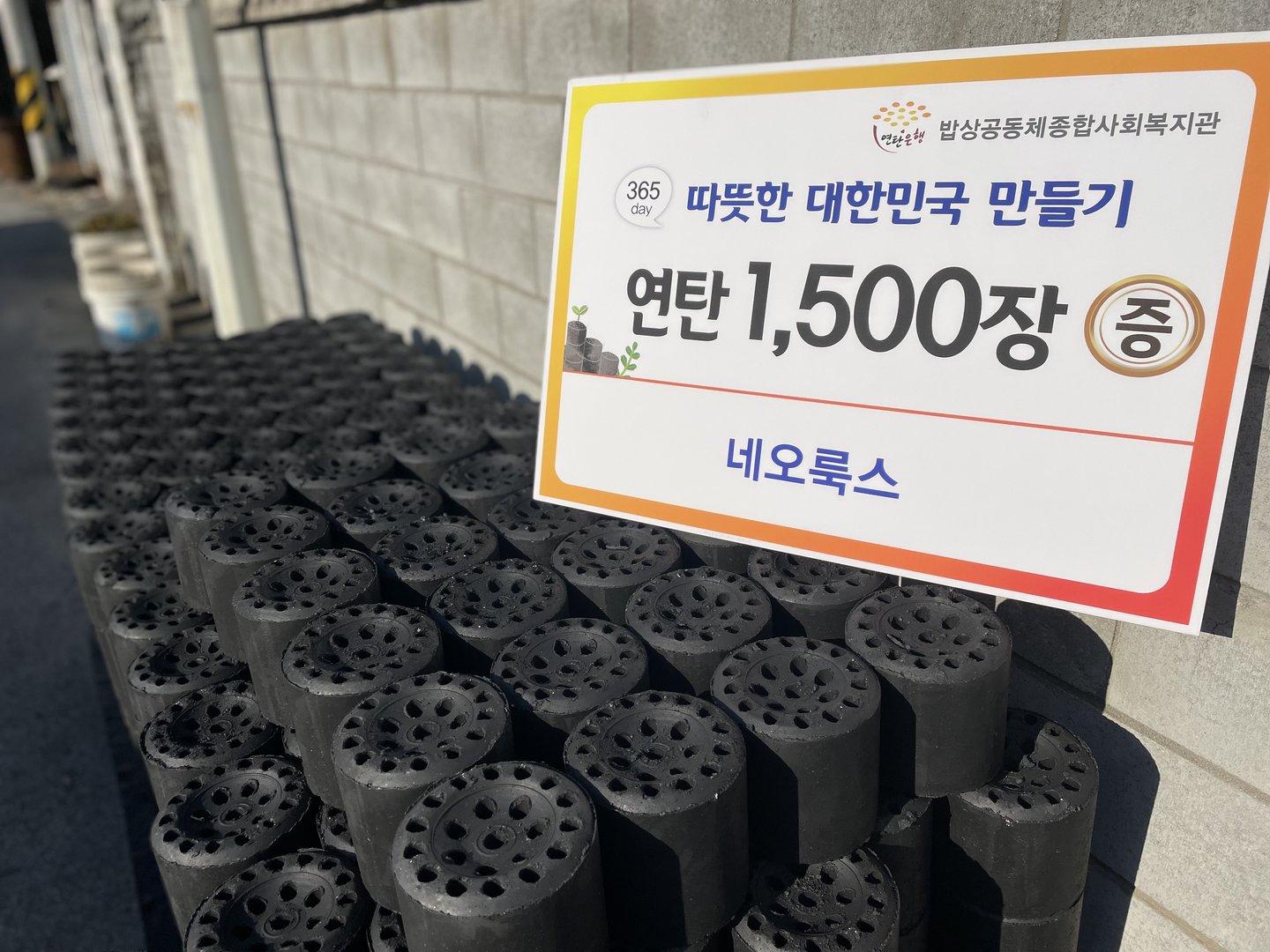 KakaoTalk_20221119_134238534_01.jpg