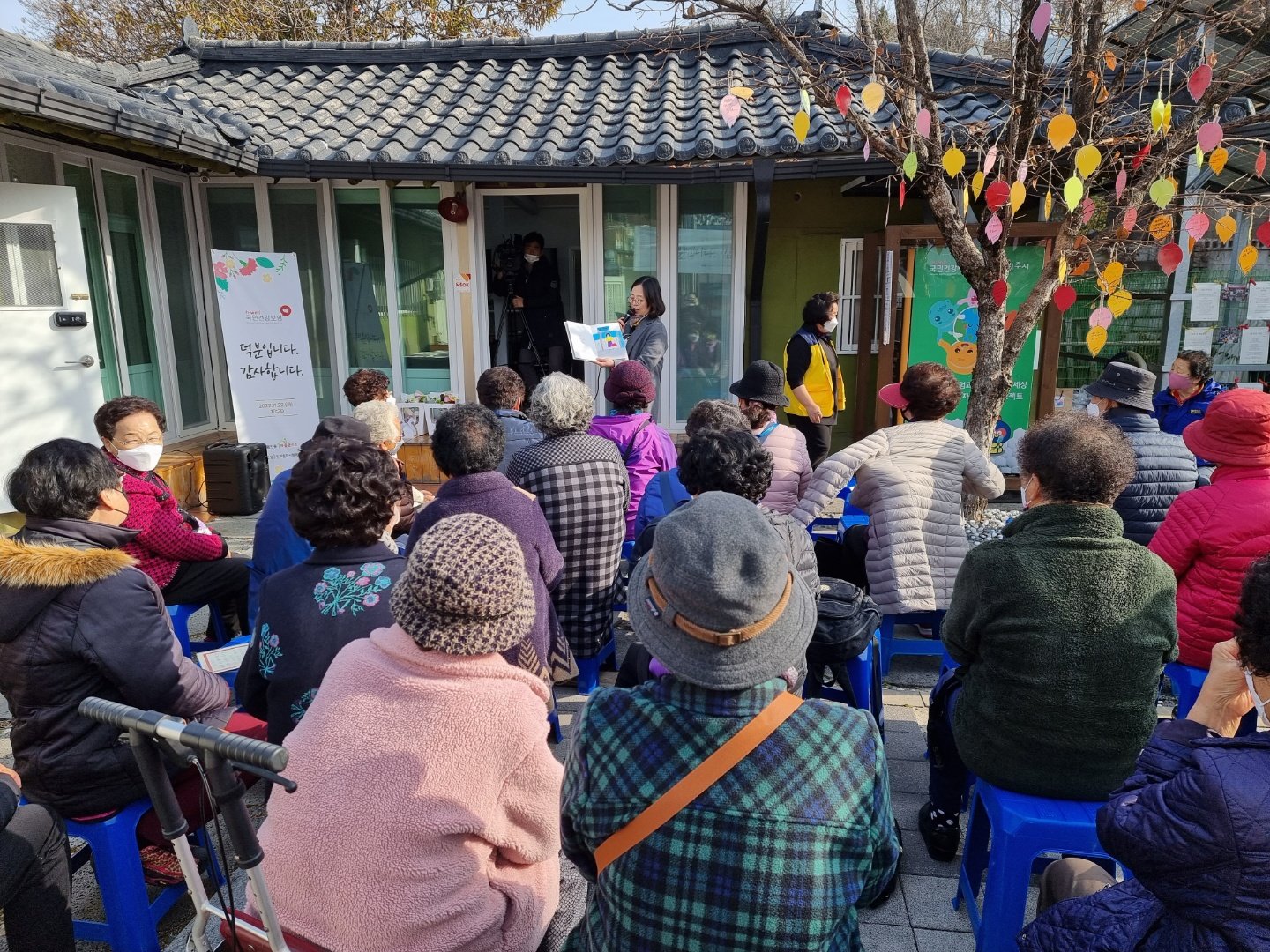 KakaoTalk_20221123_145615688_05.jpg