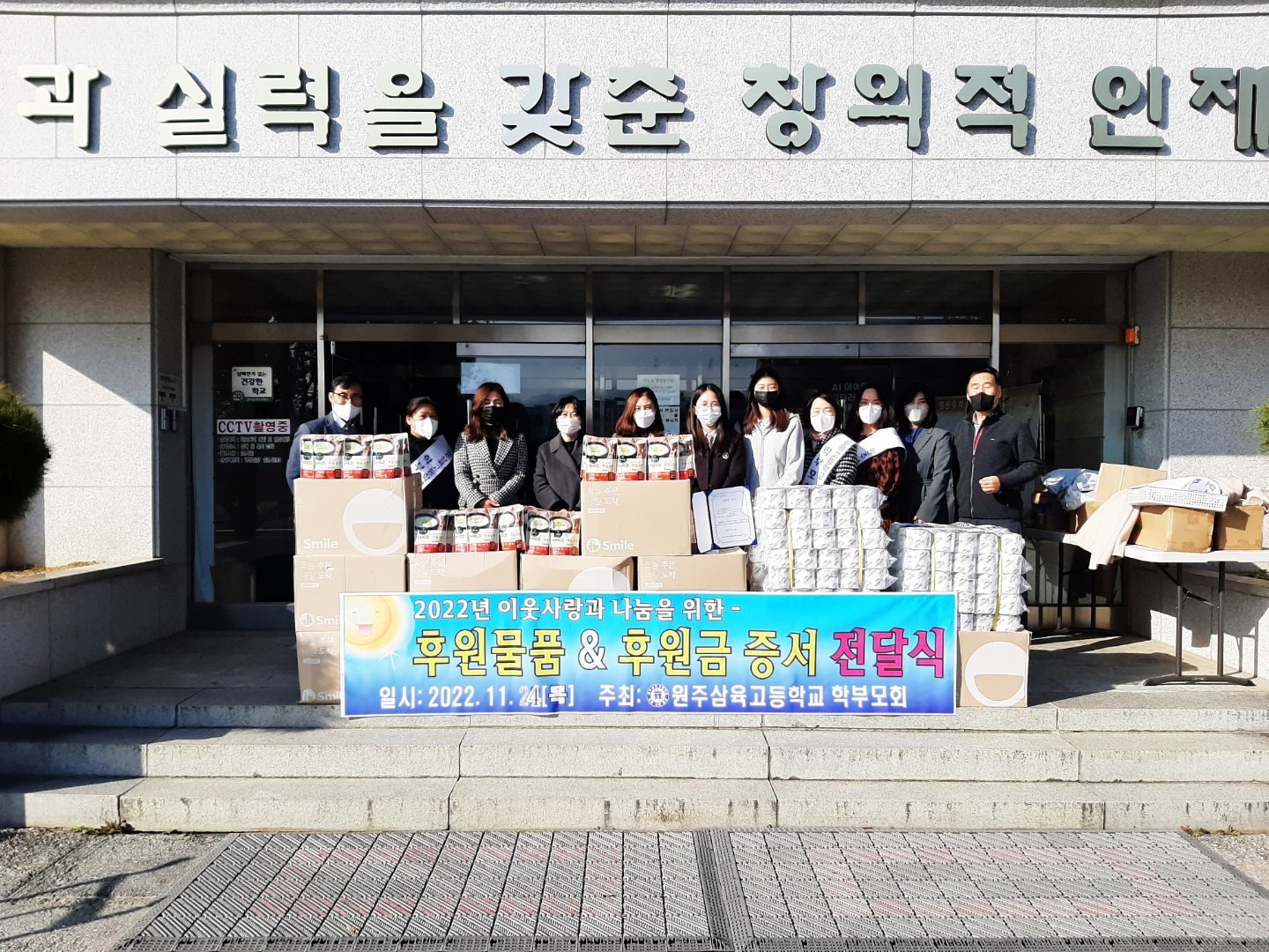 KakaoTalk_20221124_143833053_05.jpg