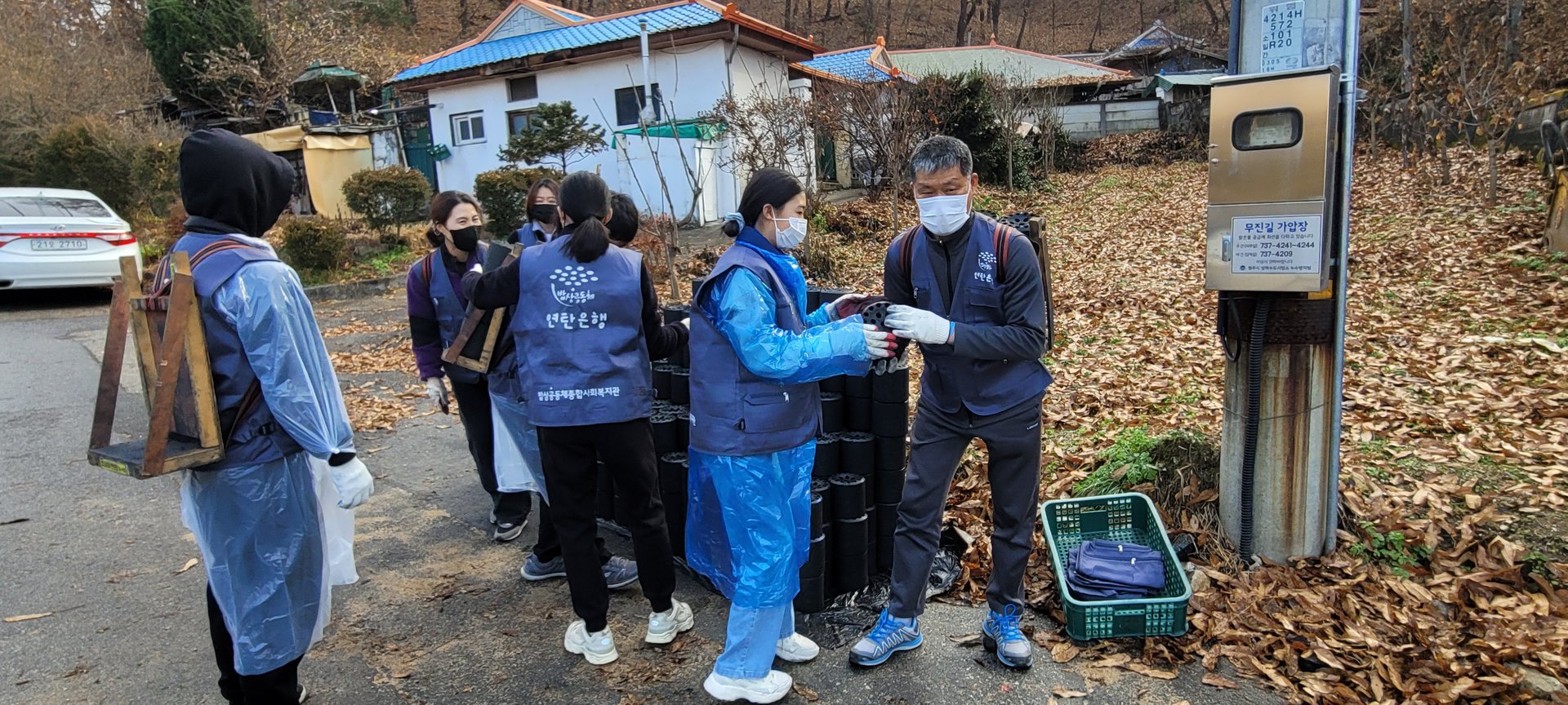 KakaoTalk_20221126_114333240_04.jpg