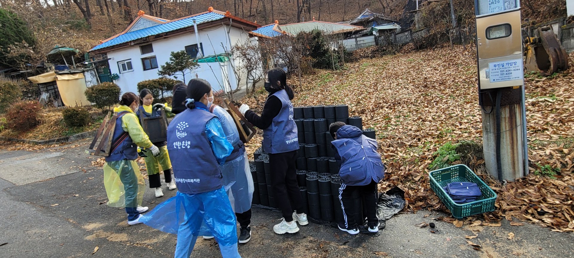 KakaoTalk_20221126_114333240_08.jpg