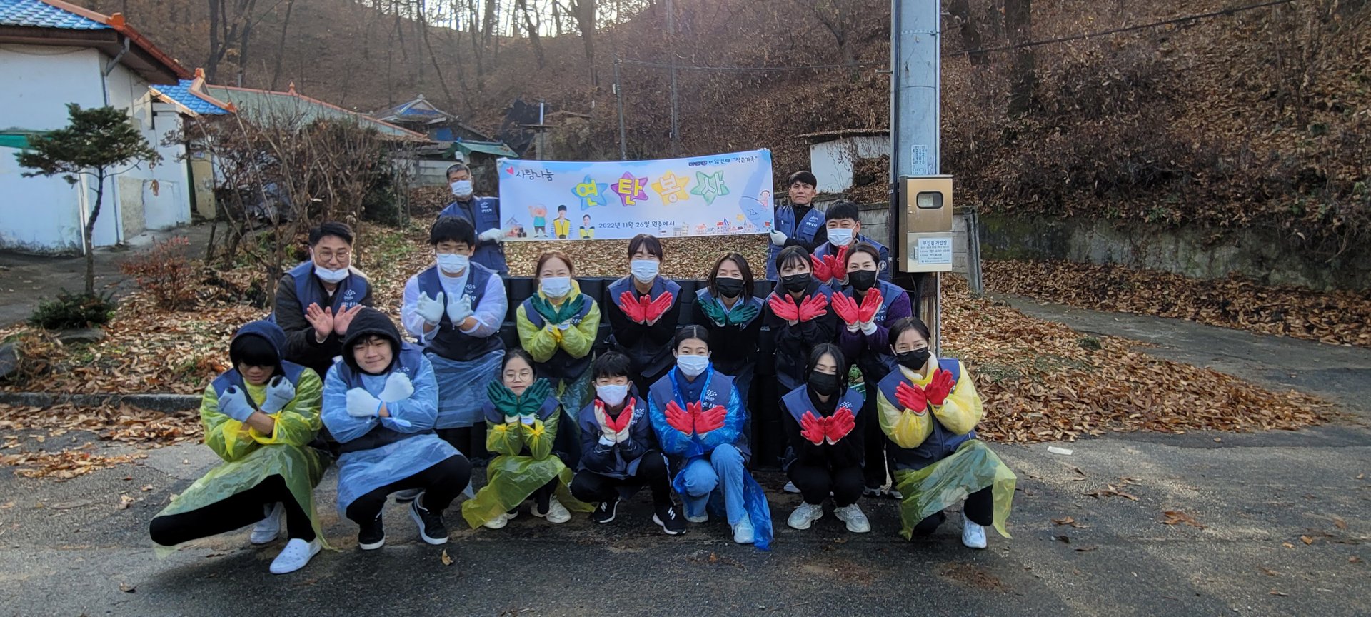 KakaoTalk_20221126_114333240_06.jpg