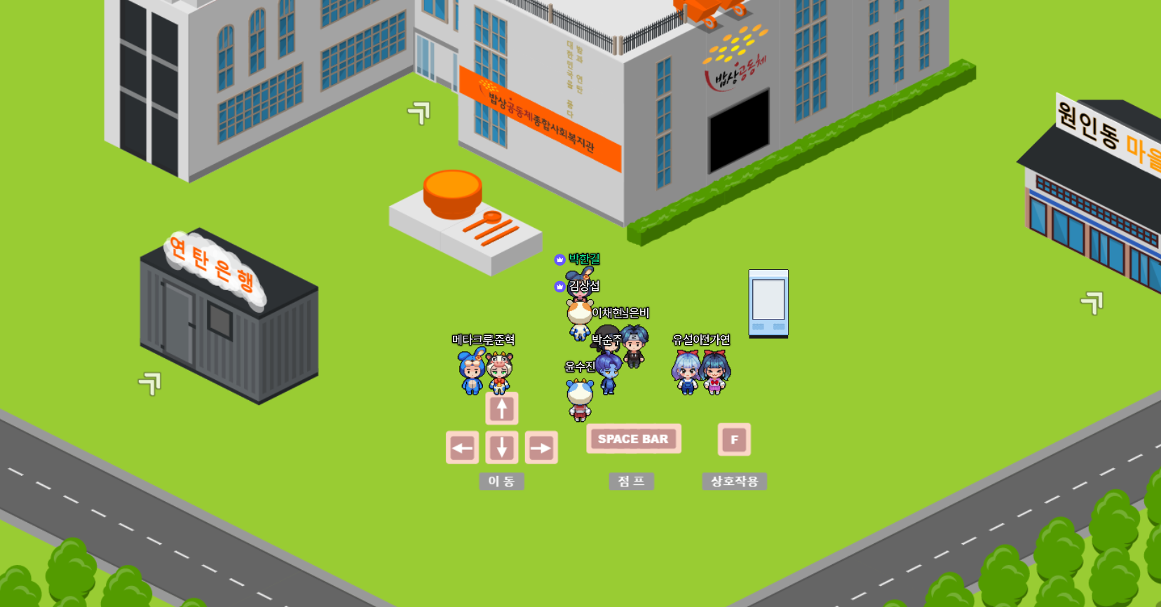 KakaoTalk_20221128_191811699.png